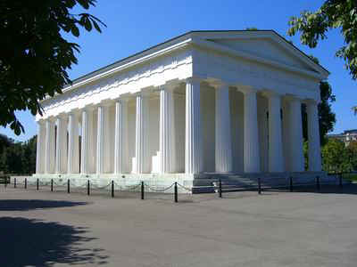 WVolksgarten10.JPG (59583 Byte)